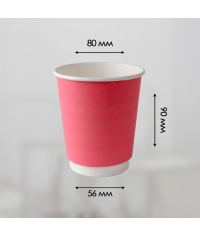 Бумажный стакан 2-слойный Розовый d=80 250 мл