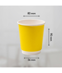 Бумажный стакан 2-слойный Жёлтый d=80 250 мл