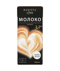 Молоко BARISTA LINE 3,2% тетрапак 1000 мл