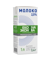 Молоко ЭКОНИВА Professional Line 2,5% БЗМЖ тетрапак 1000 мл