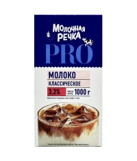 Молоко Молочная Речка 3,2% тетрапак 1 кг