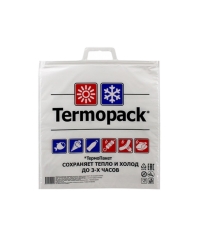 Термопакет двухслойный ПВД Белый 42×45 см