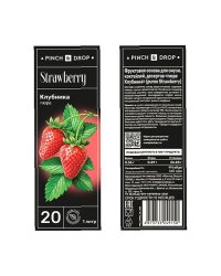 Пюре фруктовое Pinch&Drop Клубника 1000 мл