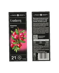Пюре фруктовое Pinch&Drop Клюква 1000 мл