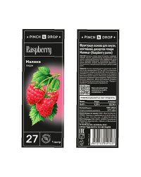 Пюре фруктовое Pinch&Drop Малина 1000 мл