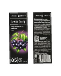 Пюре фруктовое Pinch&Drop Черноплодная рябина 1000 мл