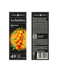 Пюре фруктовое Pinch&Drop Облепиха 1000 мл