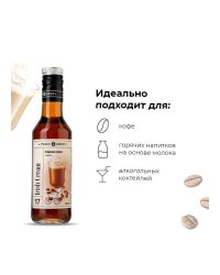 Сироп Pinch&Drop Айриш Крим в стеклянной бутылке 250 мл