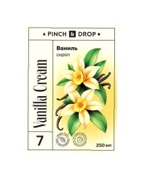 Сироп Pinch&Drop Ваниль в стеклянной бутылке 250 мл