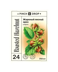 Сироп Pinch&Drop Жареный лесной орех в стеклянной бутылке 250 мл