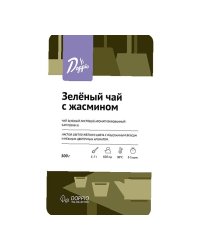 Чай зеленый листовой с жасмином 500 г