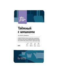 Чай черный листовой Таежный с шишками 500 г