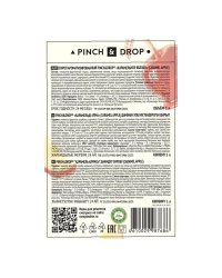 Сироп Pinch&Drop Карамельное Яблоко стекло 1000 мл