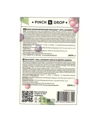 Сироп Pinch&Drop Ирга стекло 1000 мл