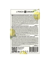 Сироп Pinch&Drop Алыча стекло 1000 мл