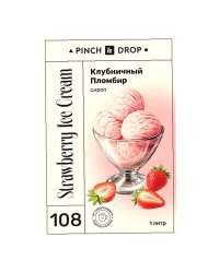 Сироп Pinch&Drop Клубничный Пломбир стекло 1000 мл