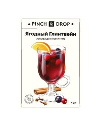 Основа для напитков Pinch&Drop Ягодный Глинтвейн 1000 г