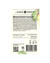 Основа для напитков Pinch&Drop Груша Дюшес 1000 г