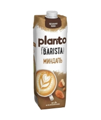 Напиток растительный Planto BARISTA Миндаль 1,2% 1000 мл Напиток растительный Planto BARISTA Миндаль 1,2% 1000 мл