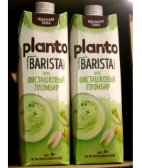 Напиток Planto BARISTA Фисташковый пломбир на соевой основе 0,8% 1000 мл
