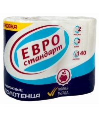 Полотенца бумажные 2-слойные 3 в 1 ЕВРО Стандарт 2 рулона