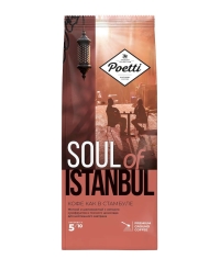 Кофе молотый Poetti Soul of Istanbul 200 г