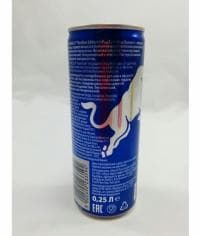 Red Bull BLUE EDITION Ред Булл 250мл ж/б