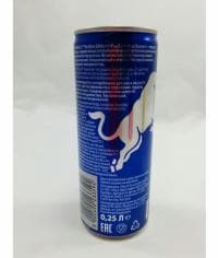 Red Bull Blue Edition Ред Булл 250 мл ж/б