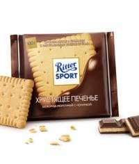 Шоколад Ritter Sport молочный Хрустящее печенье 100 г