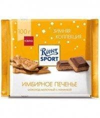 Шоколад Ritter Sport Молочный с Имбирным Печеньем 100 г