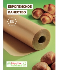 Бумага для выпечки Bakery Line коричневая силиконизированная 38 см ×100 м