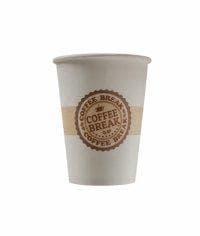 Бумажный стакан Coffee Break (100 шт) d=70 165мл