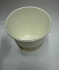 Бумажный стакан Coffee Break (100 шт) d=90 300 мл