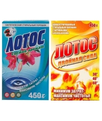 Стиральный порошок Лотос 450 г