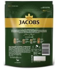 Кофе растворимый Jacobs Monarch 150 г