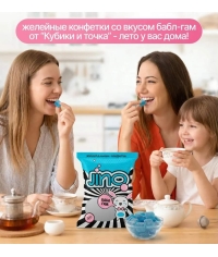 Жевательные конфеты JINO кубик Бабл Гам 100 г