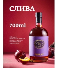 Сироп Herbarista Plum Hit Слива стекло 700 мл