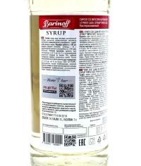 Сироп Barinoff Трипл Сек стекло 1000 мл Сироп Barinoff Трипл Сек стекло 1000 мл