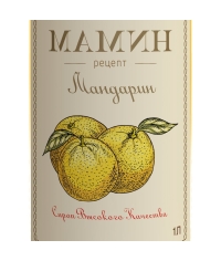 Сироп Мамин рецепт Мандарин 1000 мл ПЭТ