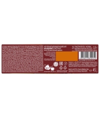 Чай черный Лисма Насыщенный индийский 25 пак. × 1.8 г