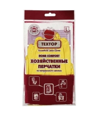 Перчатки хозяйственные Textop Home Comfort из натурального латекса, пара р-р L