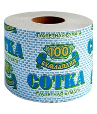 Туалетная бумага 1-слойная Бумландия Сотка на втулке