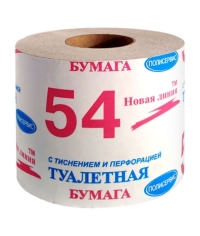 Туалетная бумага 1-слойная Новая линия 54 на втулке