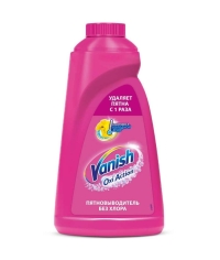 Пятновыводитель Vanish Oxi Action для цветного белья 1 л