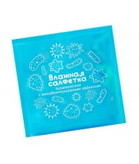 https://www.barista-ltd.ru/components/com_jshopping/files/img_products/thumb_wet-antibacterial-wipe_0l.jpg