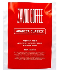 Кофе в зернах Zavod Coffee Arabica Classic 1000 г