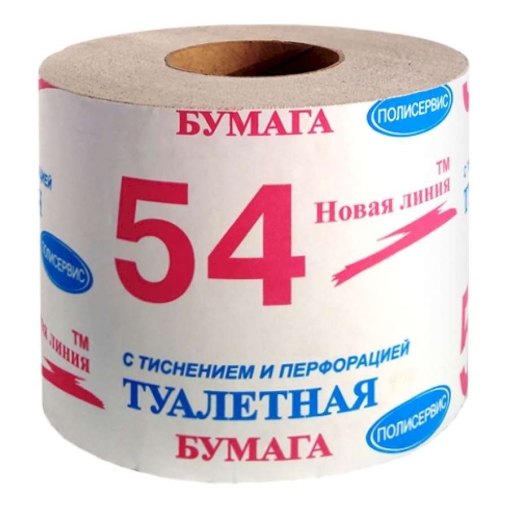 Туалетная бумага 1-слойная Новая линия 54 на втулке