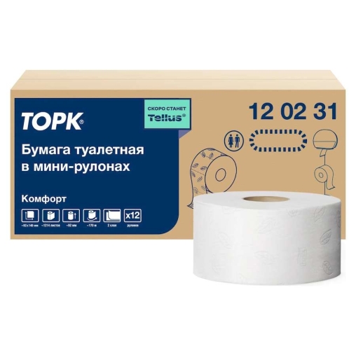 Туалетная бумага 2-слойная TORK Advanced в мини-рулоне 170 м