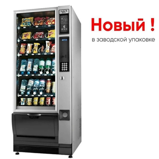 Торговый автомат Snakky SL 6-32 Торговый автомат Snakky SL 6-32