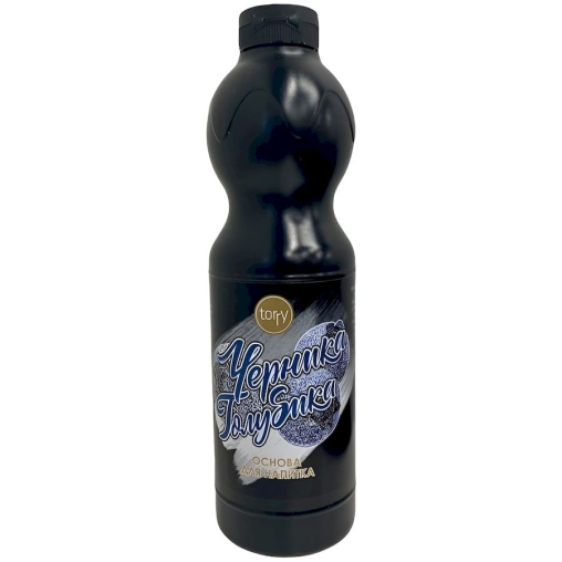 Основа для напитков Torry Черника Голубика 1000 г